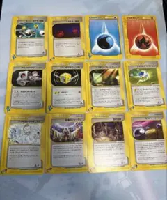 ポケモンカード eシリーズ トレーナーカード まとめ売りのサムネイル