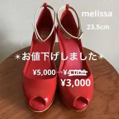 melissa Patchuli オープントゥ ウェッジラバー ヒールパンプスのサムネイル