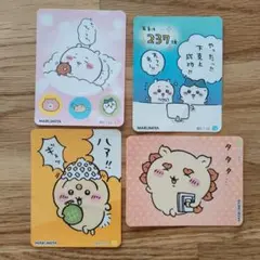 ちいかわ 丸美屋カレー シール 4枚セットのサムネイル