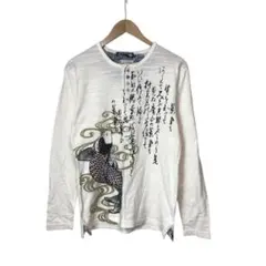 FIRST PARKING ヘンリーネック長袖Tシャツ　和柄　鯉　文字　Mのサムネイル
