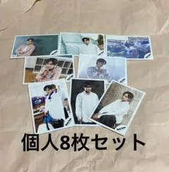 SexyZone 中島健人　公式写真セット