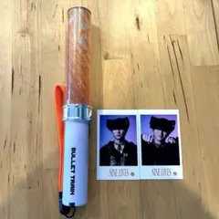 2026年最新】超特急 ペンライト ハルの人気アイテム - メルカリ