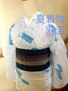 反物から　お仕立て　ブルー　グラデーションと繊細な有松絞り　浴衣 反物から お仕立て ブルー グラデーションと繊細な有松絞り 浴衣
