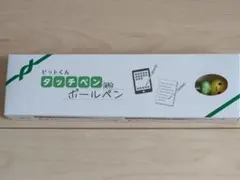 Item thumbnail for item 1ad41eb5-45b5-4c58-9e1d-c7fdc8d0f4c8