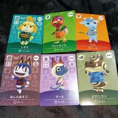 amiiboカード あつまれどうぶつの森 18枚セット - メルカリ