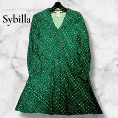 Sybilla シビラ 総柄ワンピース イタリア製生地 幾何学柄 Mのサムネイル