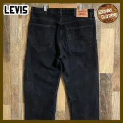 リーバイス 505 ブラック ストレート デニム パンツ 38 2XL 古着