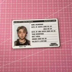 SEVENTEEN HAPPY BURSTDAY IDカード スングァンver.