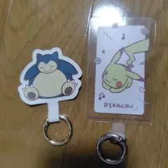ポケセン正規品　　カビゴン　ピカチュウ　スマホホルダー　カラビナ付のサムネイル