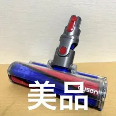 Item thumbnail for item 347fbf22-28c8-42ad-8b1c-0f68a279b271