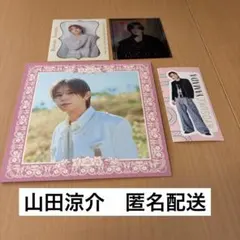 Hey!Say!JUMP 山田涼介 貼紙 卡片 套組