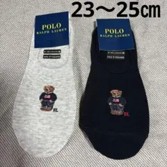 新品　ポロラルフローレン 婦人　ポロベア　靴下・スニーカーソックス2足 ③