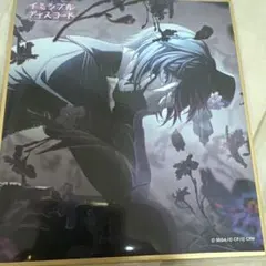 プロセカ ミニ色紙コレクション KAITO ニーゴ