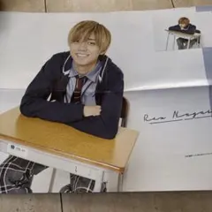 Ren Nagase & Taiga Kyomoto ポスターセット