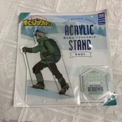 ひつじ様 リクエスト 3点 まとめ商品