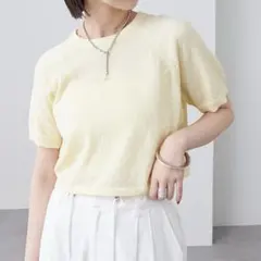 mystic ハートチビニットのサムネイル