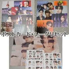 2026年最新】ATEEZ サン 証明写真の人気アイテム - メルカリ