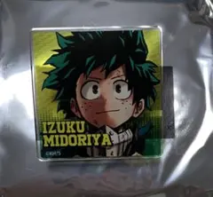 Item thumbnail for item b8847083-91ae-4456-9413-4e181b6450e1