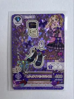 2026年最新】アイカツ レディダイヤモンドの人気アイテム - メルカリ