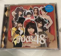 Item thumbnail for item 64aa222f-f05a-4934-96e7-b1516954a284