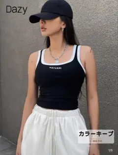 【ほぼ新品✨】タンクトップのサムネイル
