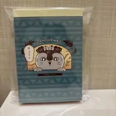 セイレーン　メモミニ　ちいかわ