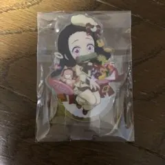 鬼滅の刃　バレンタイン&ホワイトデーイベント　後期　アクリルスタンド　竈門ねずこ