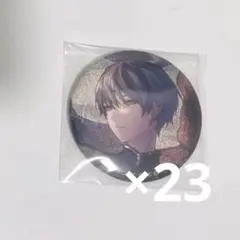 プロセカ 青柳冬弥 缶バッジ