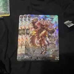 零騎転生まとめ売り 2025年最新】零騎転生の人気アイテム - メルカリ