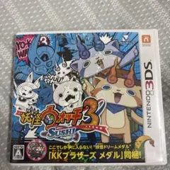3DS 妖怪ウォッチ3 スシ