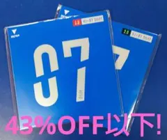 43%OFF以下！卓球VICTAS VJ>07スティフ