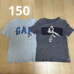 ギャップキッズTシャツ2枚セット
