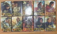 キングダム 1巻から10巻セット 実写映画カバー 原泰久 - メルカリ