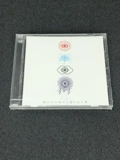 2026年最新】ザアザアcdの人気アイテム - メルカリ