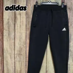adidas アディダス スウェットパンツ