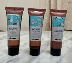 ダヴィネスナチュラルテック 旅行用シャンプーセット