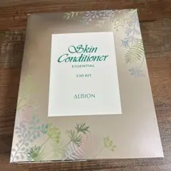アルビオン 薬用スキンコンディショナー エッセンシャル N 330 キット