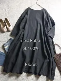 nest Robe ネストローブ Vネックノースリーブ切り替えワンピース