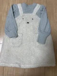 ミッフィー　ボア　ワンピース