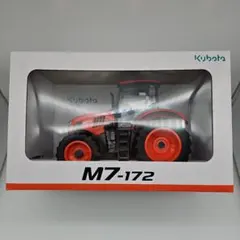 Kubota M7171 トラクター 1/32スケール - メルカリ
