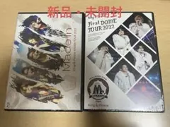 キンプリ Mr. Made in 通常盤 Blu-ray セット