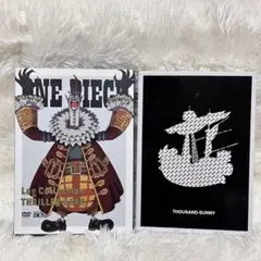 新品ONE PIECE ログコレCP9#チョッパーキーホルダー付き - メルカリ