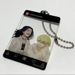 セブン限定 東京卍リベンジャーズ アクリルキーホルダー 場地圭介 松野千冬