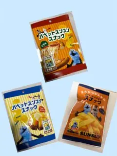 パペットスンスン　スナック　コンソメ　ピザ　じゃがバター　まとめ売り