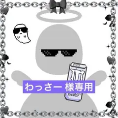 ■専用ページ【₺ƾ✨さま】オーダーネイルチップ2点 □専用ページ【₺ƾ✨さま】オーダーネイルチップ2点 - メルカリ