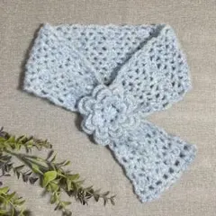 花モチーフ付きミニマフラー（キラキラふわふわ）ブルー系