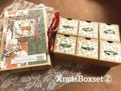 Xmas Box set②