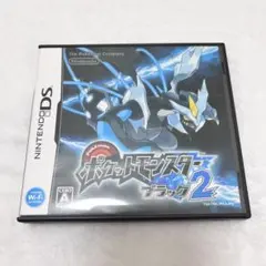 2026年最新】ポケモン ブラック2の人気アイテム - メルカリ