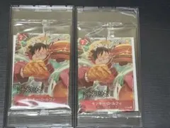【新品・未開封】ワンピースカード ルフィ プロモ2枚　モスバーガー　コラボ