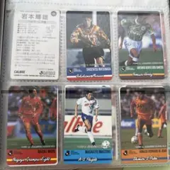 Jリーグチップスカード　1993,94年